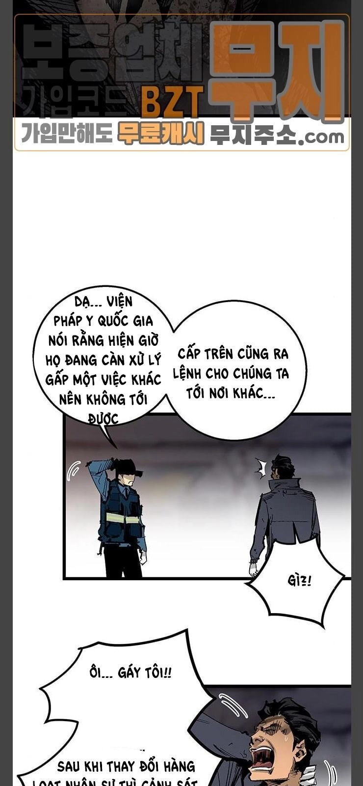 Murim Thời Hiện Đại Chapter 26 - 49