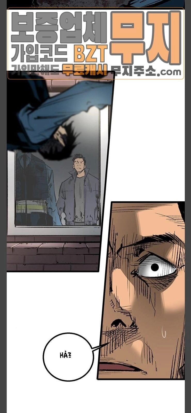 Murim Thời Hiện Đại Chapter 26 - 52