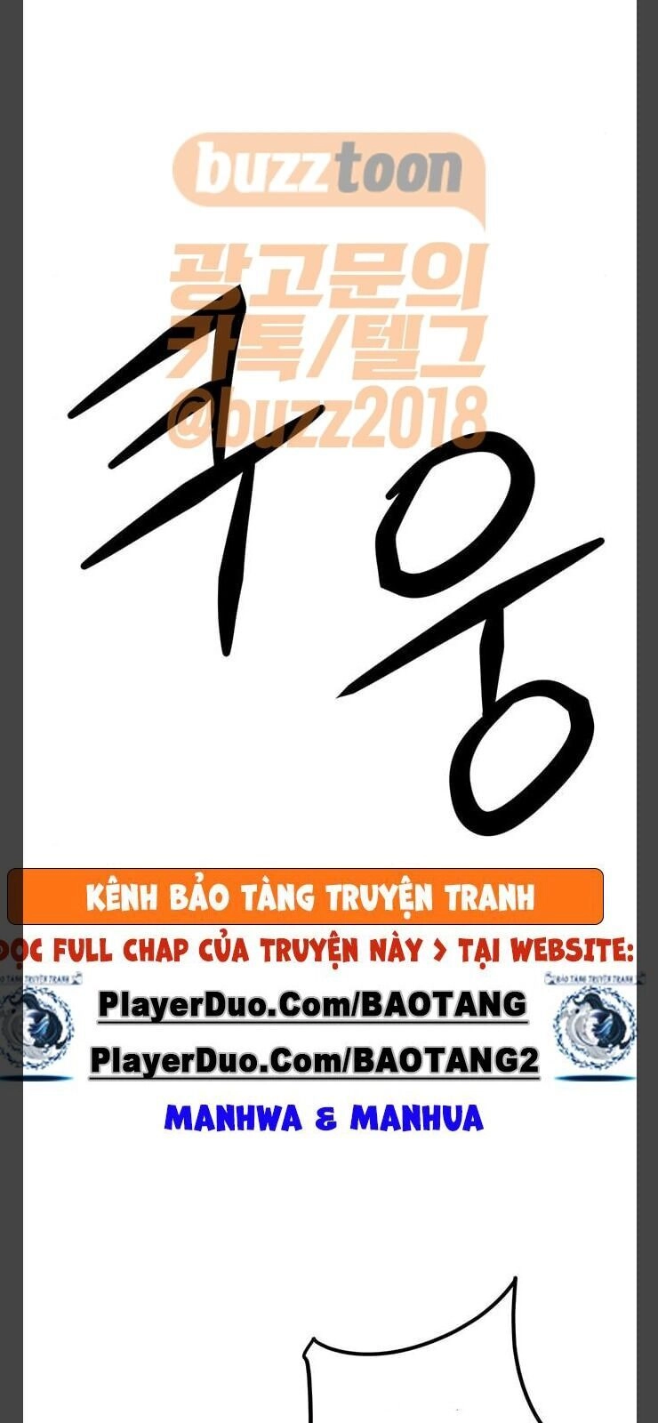 Murim Thời Hiện Đại Chapter 26 - 53