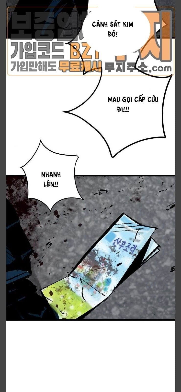 Murim Thời Hiện Đại Chapter 26 - 55