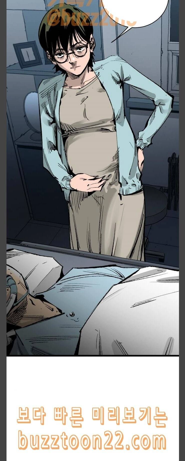 Murim Thời Hiện Đại Chapter 27 - 14