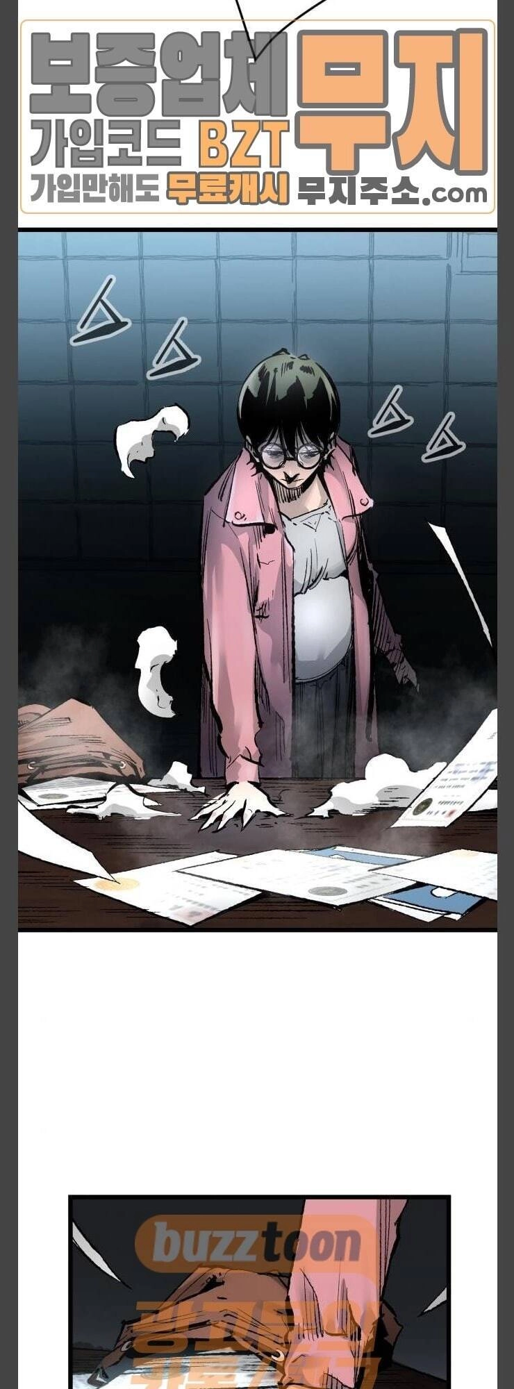 Murim Thời Hiện Đại Chapter 27 - 37