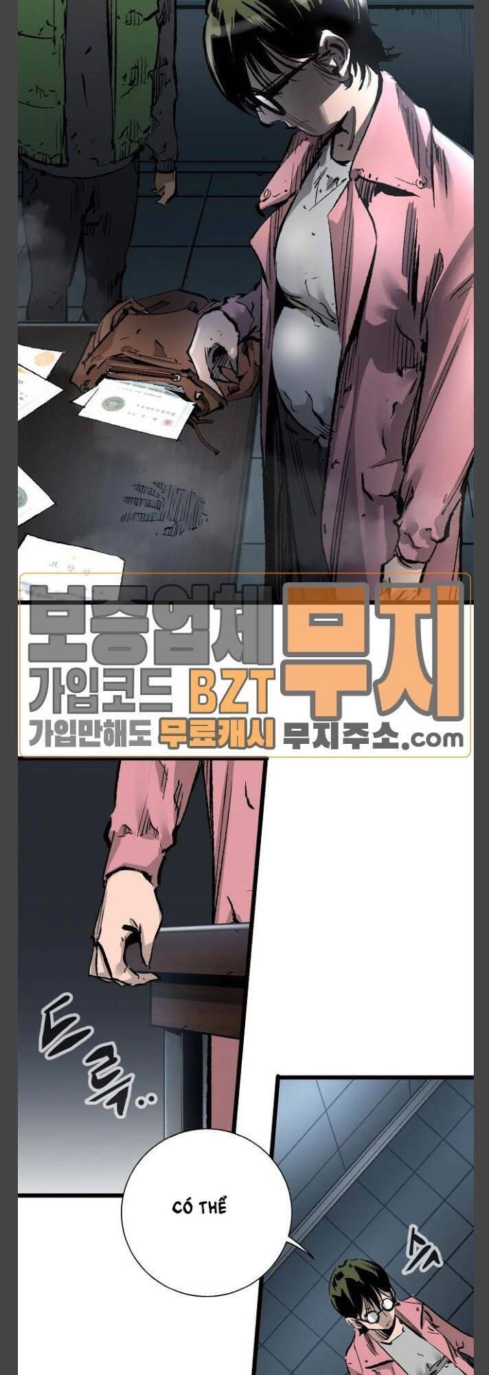 Murim Thời Hiện Đại Chapter 27 - 39