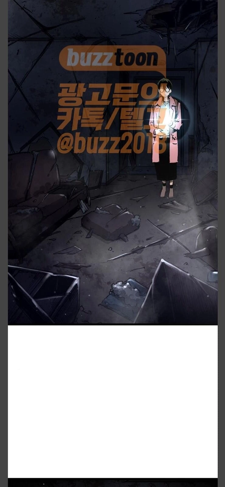 Murim Thời Hiện Đại Chapter 28 - 8