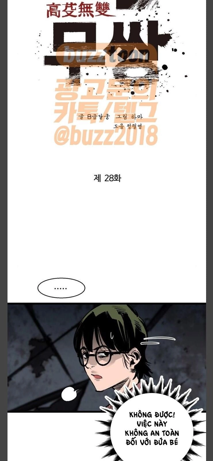 Murim Thời Hiện Đại Chapter 28 - 23