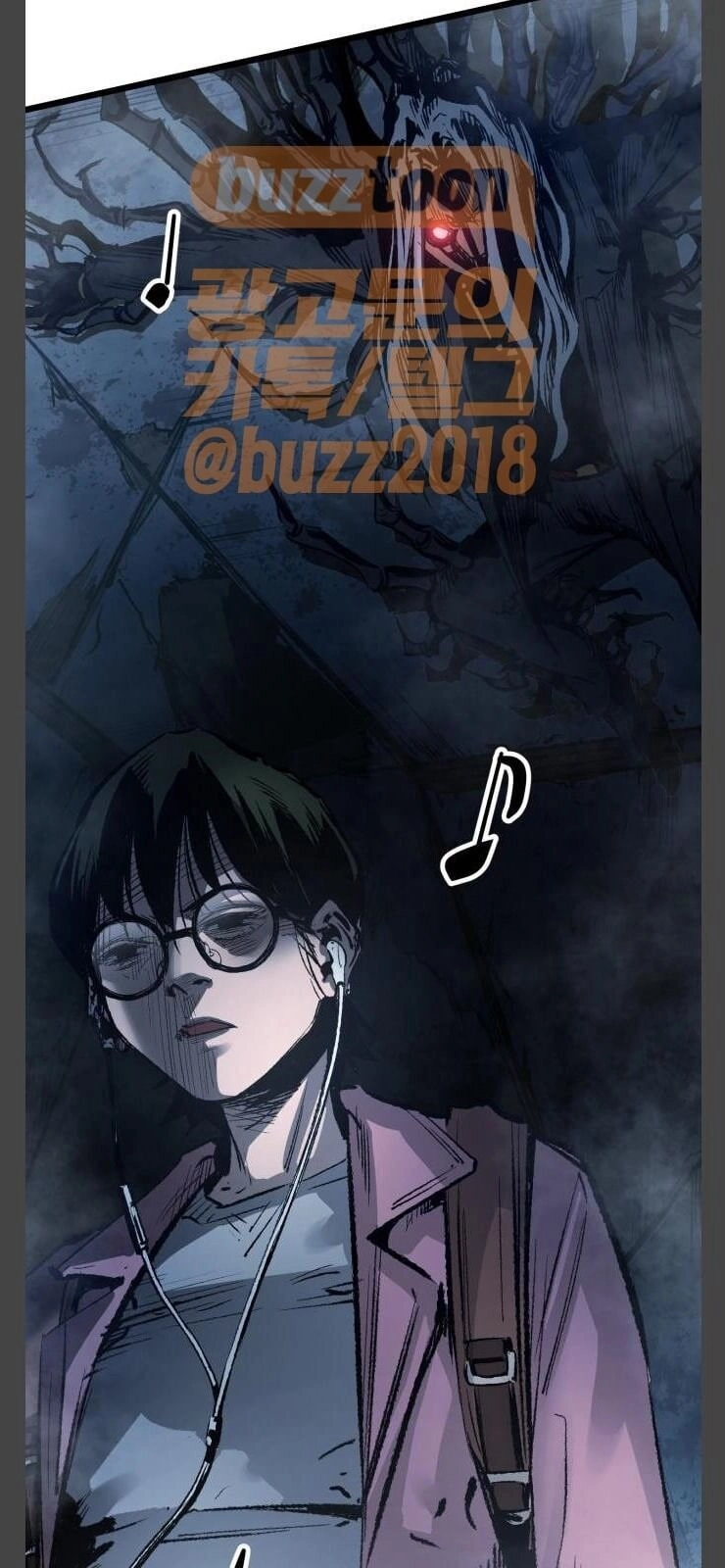 Murim Thời Hiện Đại Chapter 28 - 26