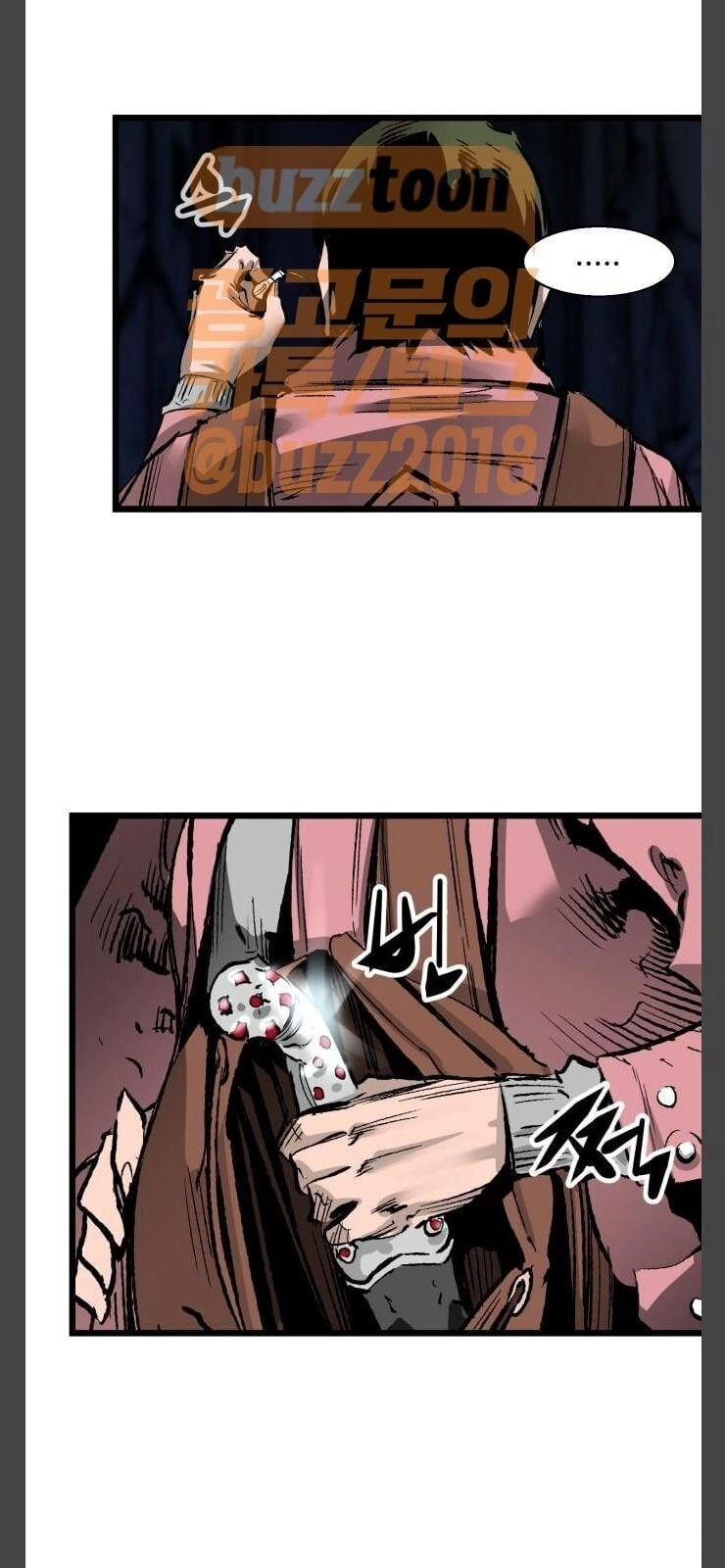 Murim Thời Hiện Đại Chapter 28 - 35