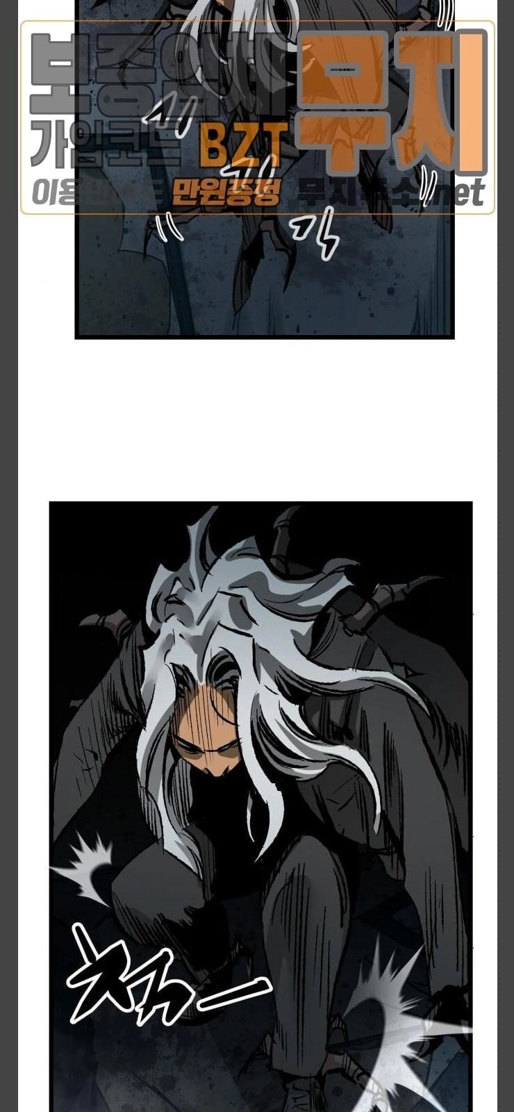 Murim Thời Hiện Đại Chapter 28 - 40