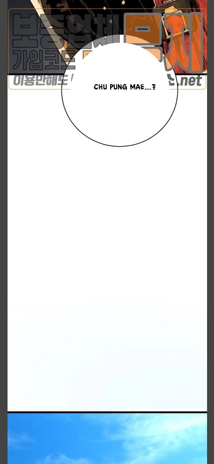 Murim Thời Hiện Đại Chapter 28 - 49