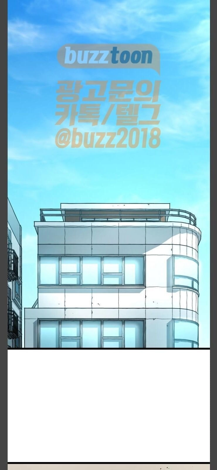 Murim Thời Hiện Đại Chapter 28 - 50