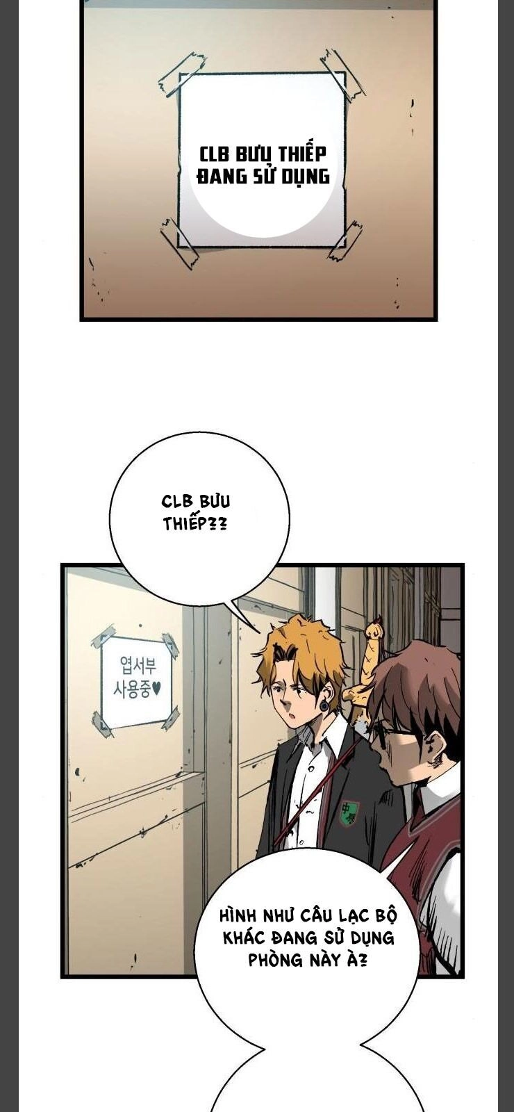 Murim Thời Hiện Đại Chapter 28 - 79