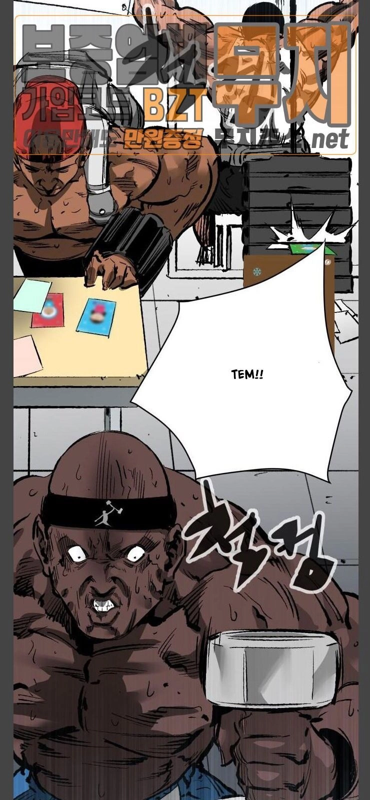 Murim Thời Hiện Đại Chapter 28 - 81