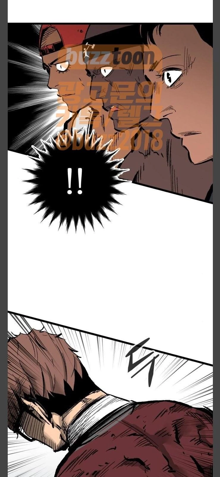 Murim Thời Hiện Đại Chapter 29 - 26