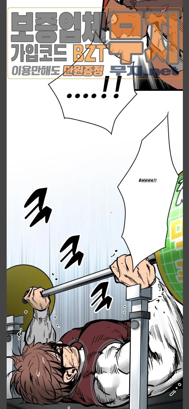 Murim Thời Hiện Đại Chapter 29 - 37