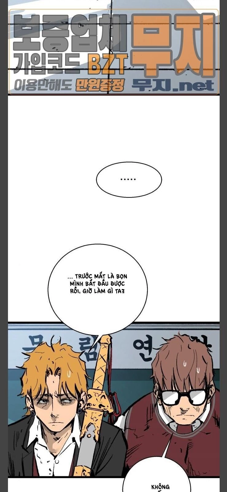 Murim Thời Hiện Đại Chapter 29 - 46