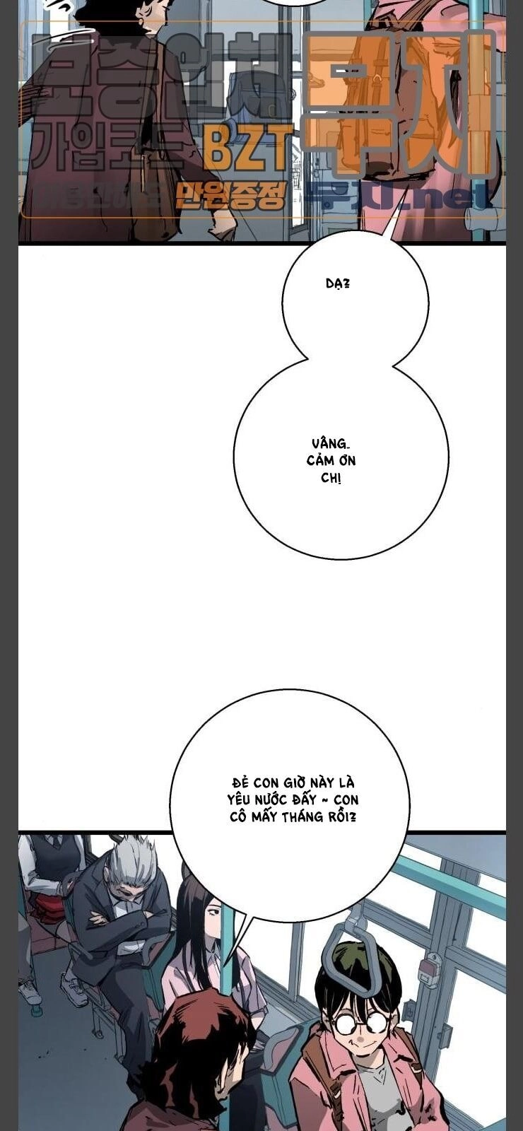 Murim Thời Hiện Đại Chapter 29 - 52