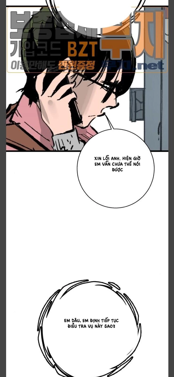 Murim Thời Hiện Đại Chapter 29 - 67