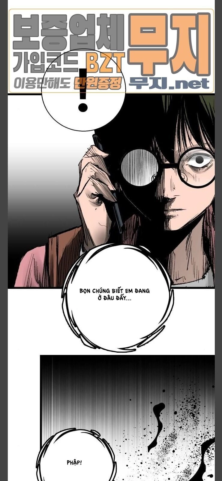 Murim Thời Hiện Đại Chapter 29 - 73