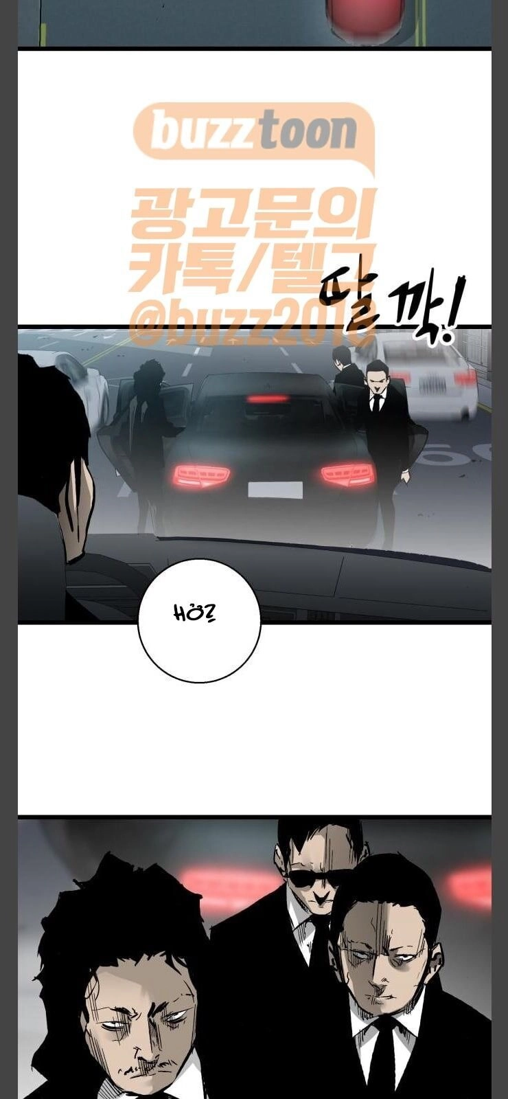 Murim Thời Hiện Đại Chapter 29 - 86