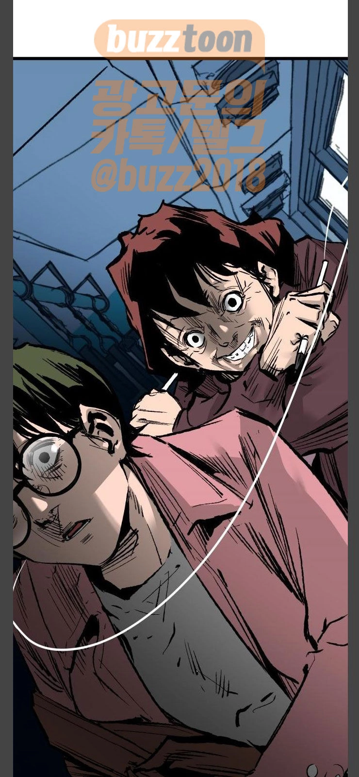 Murim Thời Hiện Đại Chapter 29 - 94