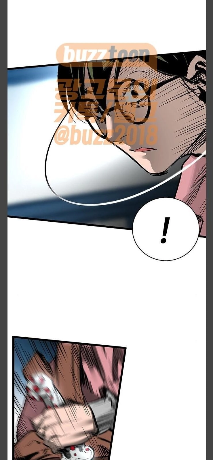 Murim Thời Hiện Đại Chapter 30 - 5