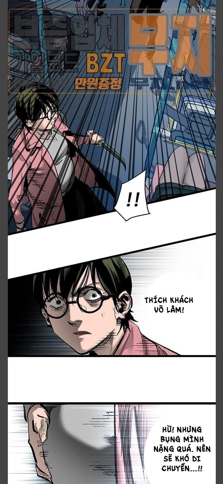 Murim Thời Hiện Đại Chapter 30 - 19