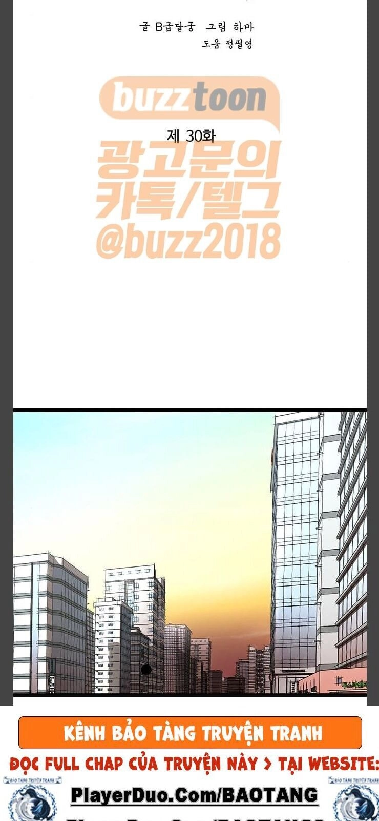 Murim Thời Hiện Đại Chapter 30 - 44