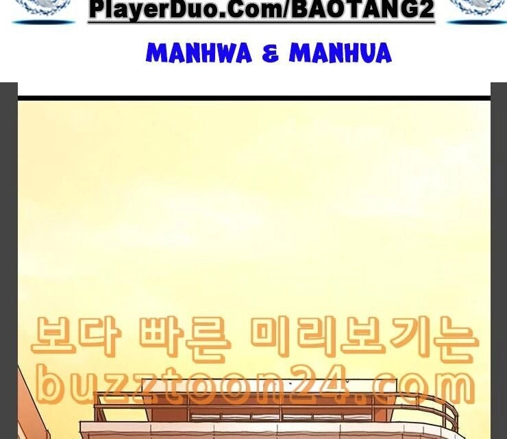 Murim Thời Hiện Đại Chapter 30 - 45