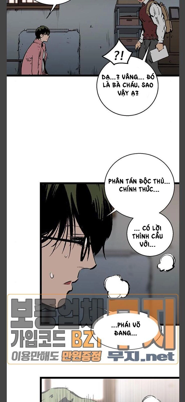 Murim Thời Hiện Đại Chapter 30 - 53