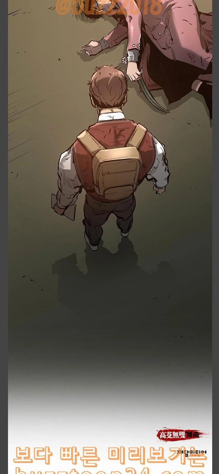 Murim Thời Hiện Đại Chapter 30 - 55