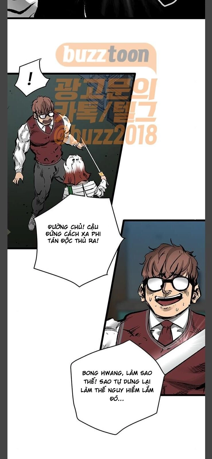 Murim Thời Hiện Đại Chapter 31 - 14