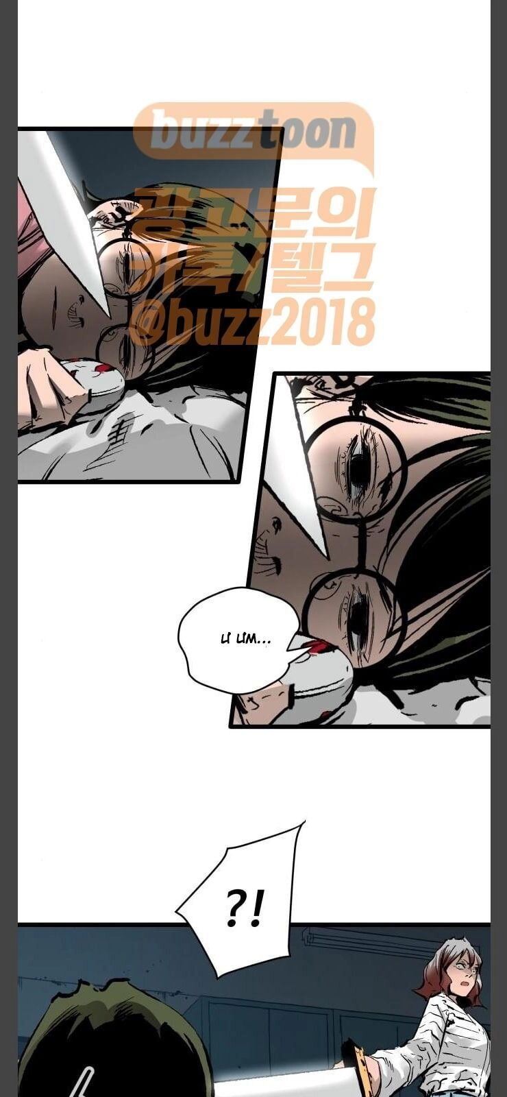 Murim Thời Hiện Đại Chapter 31 - 20