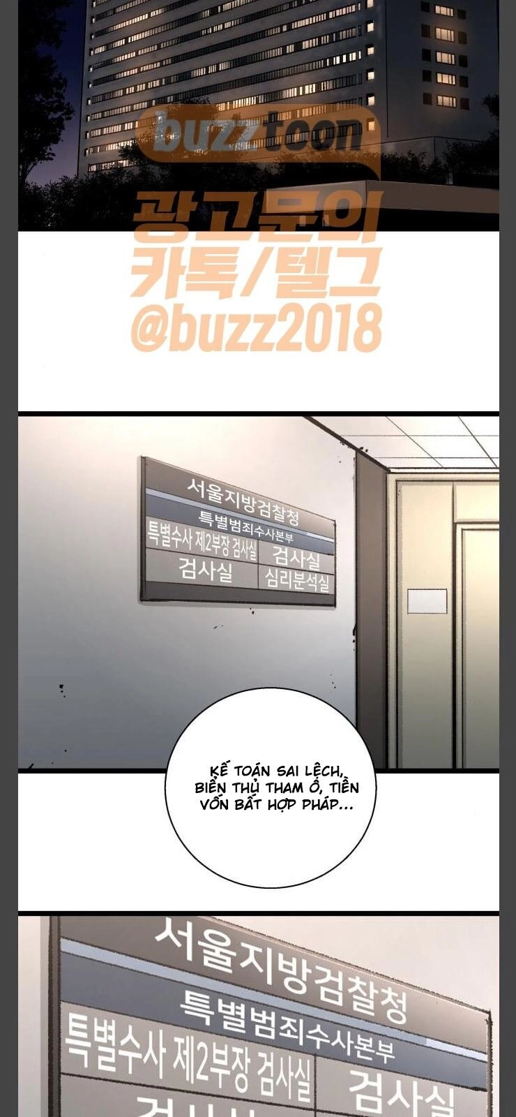 Murim Thời Hiện Đại Chapter 31 - 53