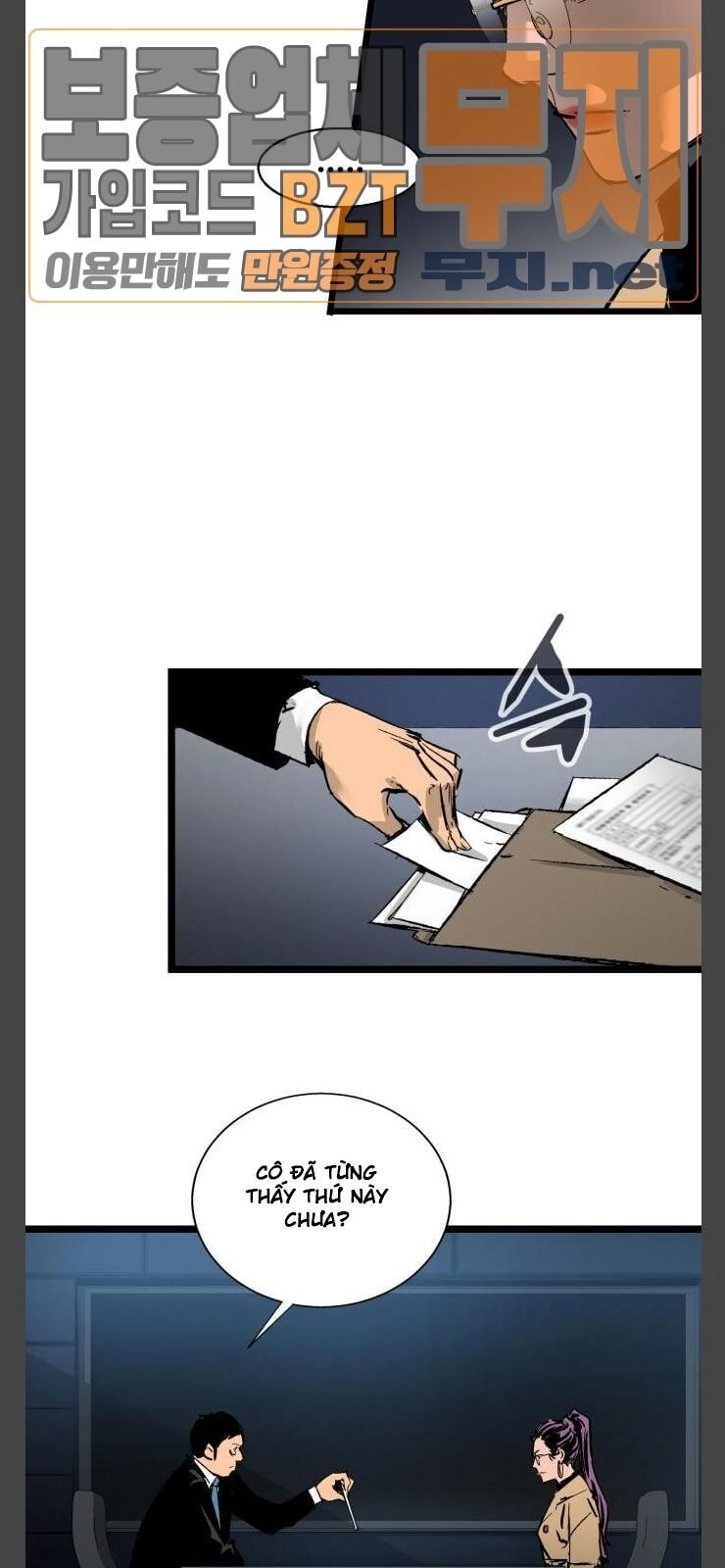 Murim Thời Hiện Đại Chapter 31 - 58