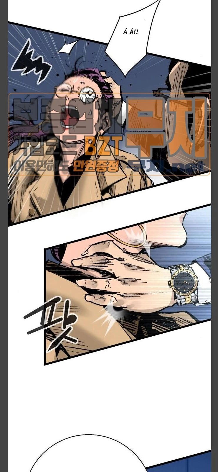 Murim Thời Hiện Đại Chapter 31 - 66