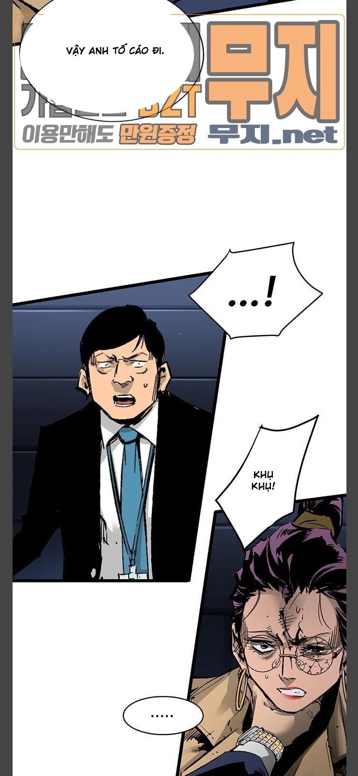 Murim Thời Hiện Đại Chapter 32 - 7