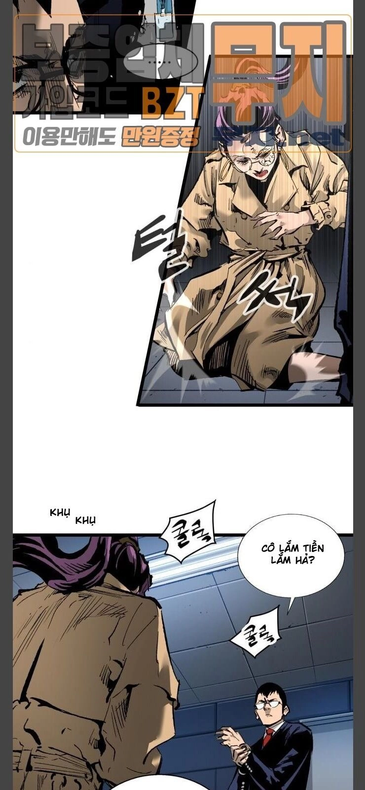 Murim Thời Hiện Đại Chapter 32 - 13