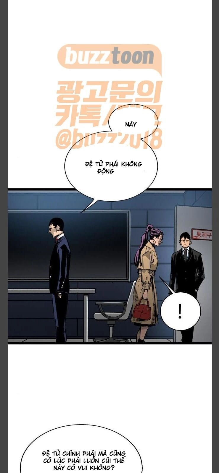 Murim Thời Hiện Đại Chapter 32 - 17