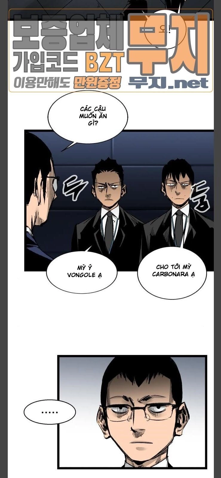 Murim Thời Hiện Đại Chapter 32 - 22