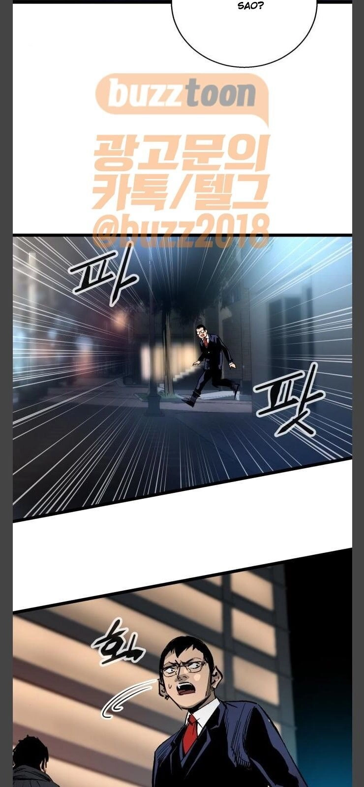 Murim Thời Hiện Đại Chapter 32 - 35