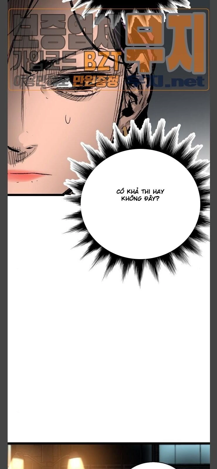 Murim Thời Hiện Đại Chapter 32 - 46