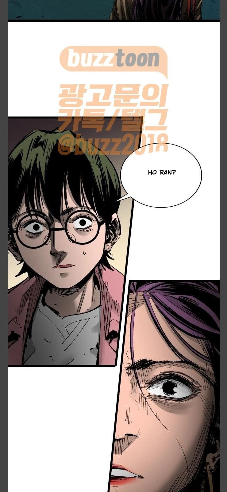 Murim Thời Hiện Đại Chapter 32 - 53