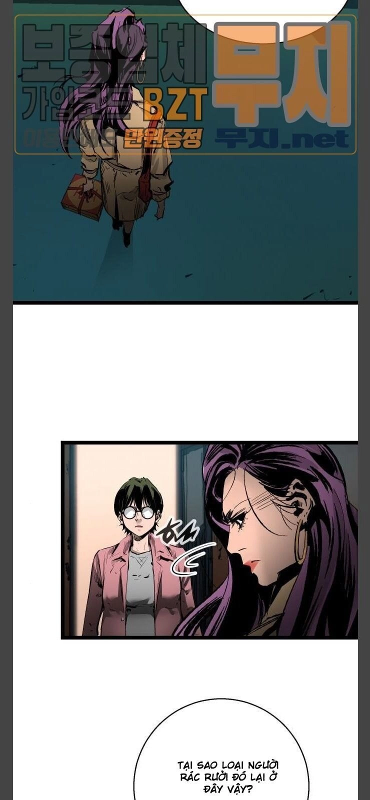 Murim Thời Hiện Đại Chapter 32 - 58