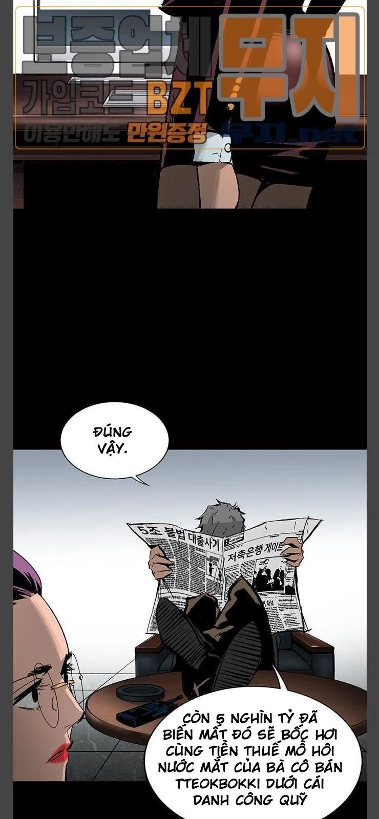 Murim Thời Hiện Đại Chapter 33 - 7