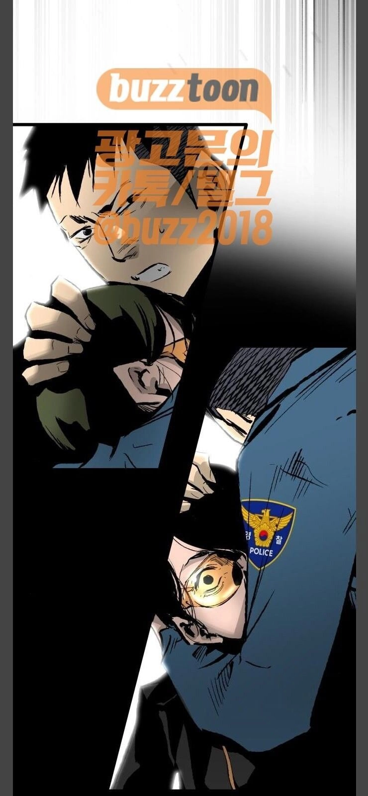 Murim Thời Hiện Đại Chapter 33 - 38