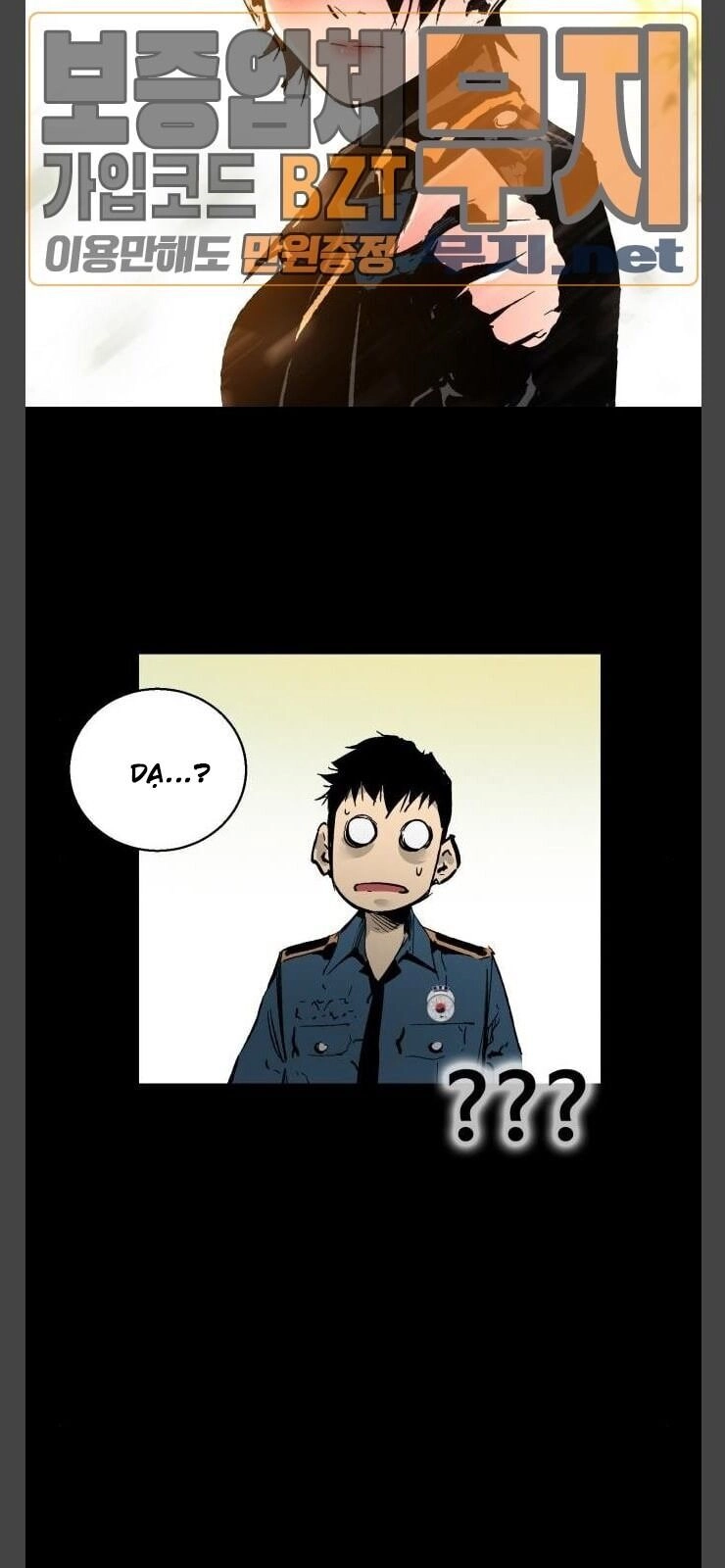 Murim Thời Hiện Đại Chapter 33 - 46