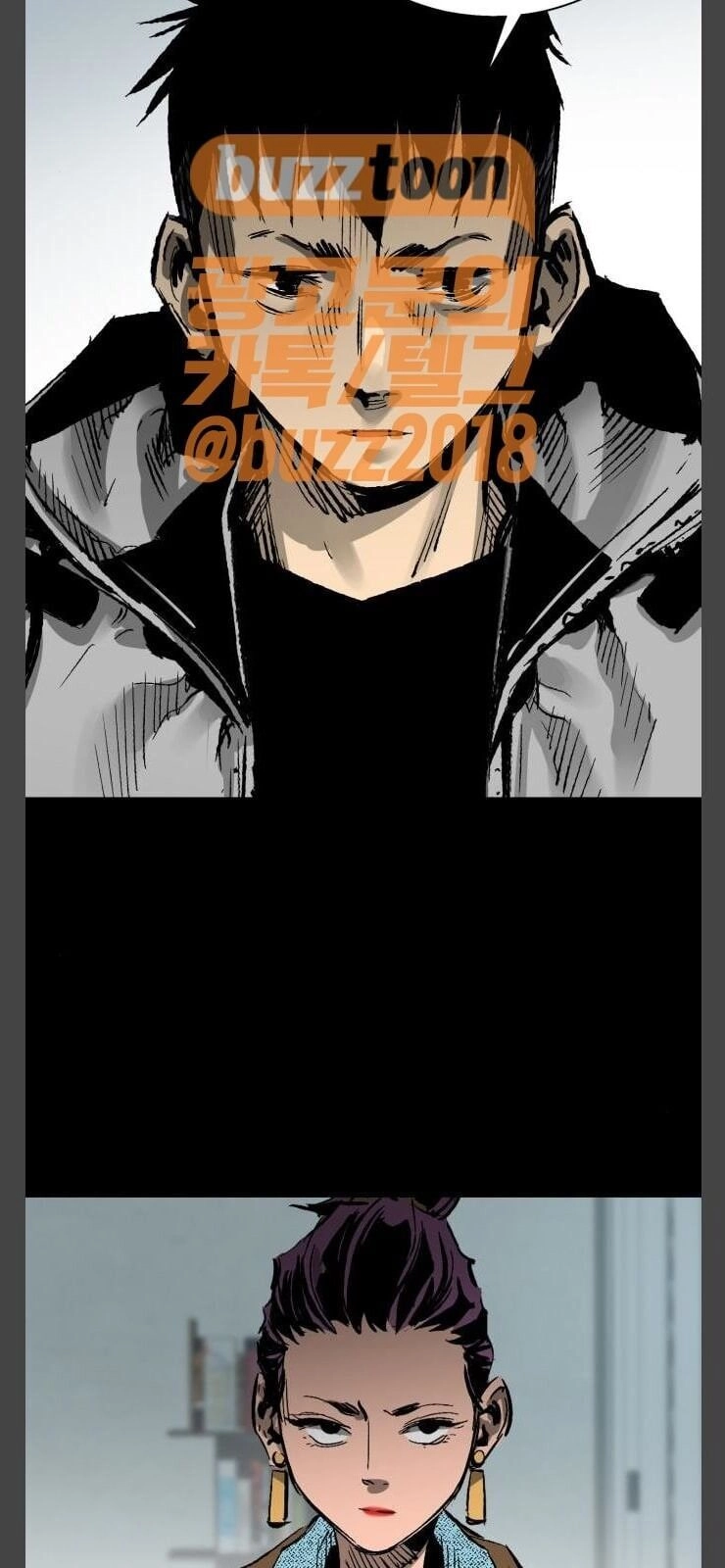 Murim Thời Hiện Đại Chapter 33 - 53