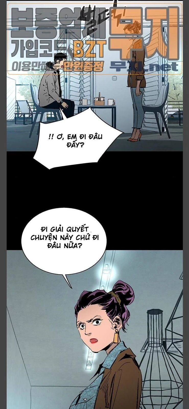 Murim Thời Hiện Đại Chapter 33 - 58