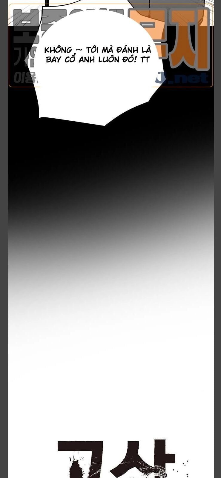 Murim Thời Hiện Đại Chapter 33 - 67