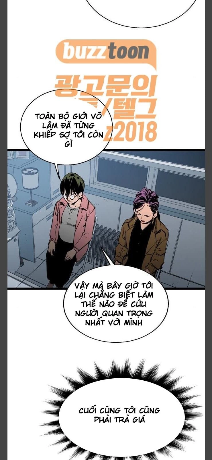 Murim Thời Hiện Đại Chapter 33 - 74